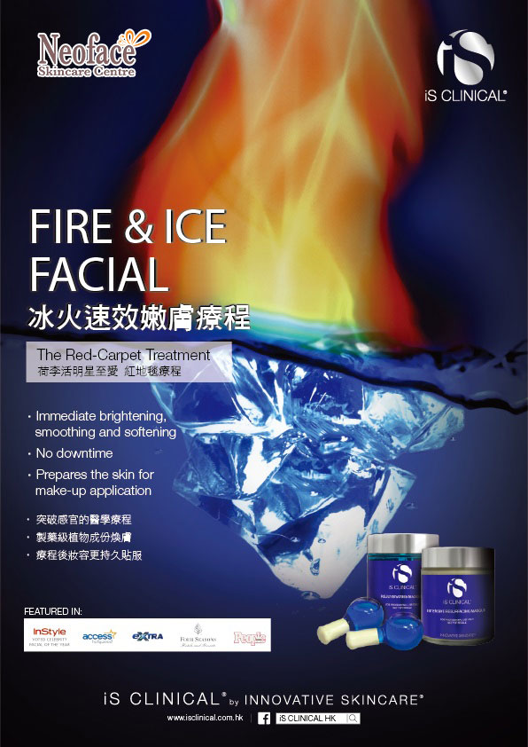 Neoface-iS-CLINICAL_Fire-&-Ice